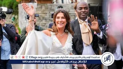 زفاف الأميرة النرويجية مارثا لويز 