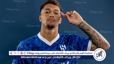 عاجل.. الهلال يعلن ضم ماركوس ليوناردو من بنفيكا