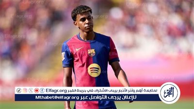 مهاجم برشلونة: يامال أفضل من فينيسيوس