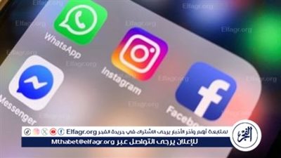 عاجل -تعطّل تطبيقات 