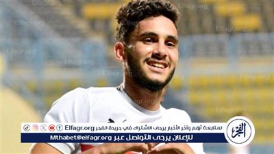 مدربه: حسام أشرف تأثر نفسيًا بسبب المنتخب الأولمبي.. وأتمنى حصوله على فرصته كاملة مع الزمالك 