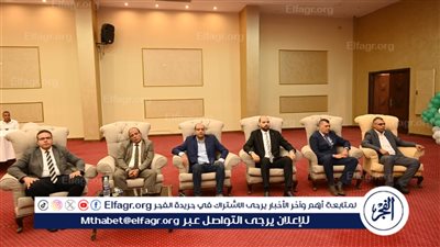 صيدلة الفيوم تنظم معسكر القيادة الأول لطلاب كليات الصيدلة على مستوى الجامعات المصرية