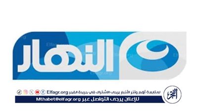 “الأعلى للإعلام” يستدعي الممثل القانوني لقناة النهار لهذا السبب!