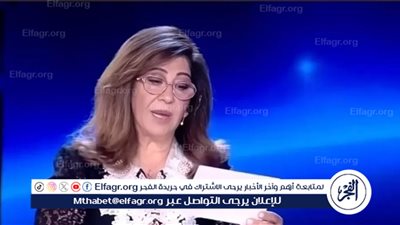 عاجل- ⚰️ شاهد بالفيديو| ليلى عبد اللطيف تصدم الجميع بتوقع وفاة 