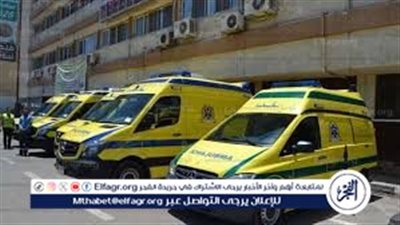 بسبب خلافات عائليه منجد ينهي حياة زوجته بالفيوم 