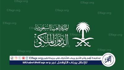 الديوان الملكي: خادم الحرمين استكمل الفحوصات الطبية وتماثل للشفاء