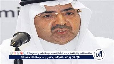 الطبيّب يرفع شكره للقيادة بمناسبة تعيينه مستشارًا في وزارة الدفاع