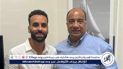 رسميًا.. الاتحاد السكندري يتعاقد مع أحمد الشيمي 