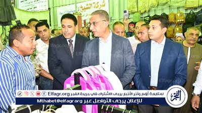 افتتاح معرض 