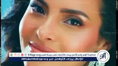 كارمن سليمان تخطف الأنظار بأحدث ظهور لها 