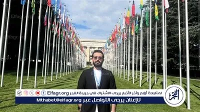 من أمريكا.. محمود نصر يتألق بأحدث ظهور له 