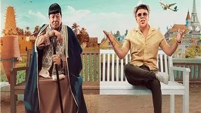 عمر كمال وعبد الباسط حمودة يطرحان كليب 