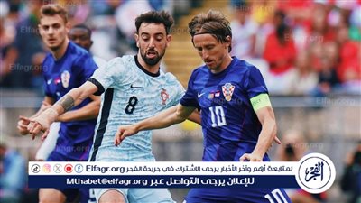 موعد مباراة البرتغال وكرواتيا اليوم في دوري الأمم الأوروبية والقنوات الناقلة