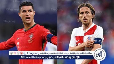القنوات الناقلة لمباراة البرتغال وكرواتيا في دوري الأمم الأوروبية
