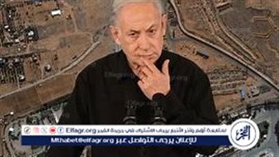 رئيس جهاز الاستطلاع السابق: نتنياهو يتحمل مسؤولية مقتل المحتجزين الستة في غزة