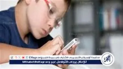 العمر الأنسب لطفلك لحمل الهاتف المحمول