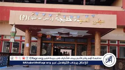 زيادة أسعار التسكين بالمدن الجامعية بجامعة الأزهر