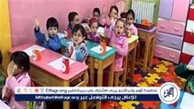 نصائح وزارة الصحة للأطفال قبل بداية العام الدراسي 2024-2025