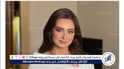 هبة مجدي تتألق في 