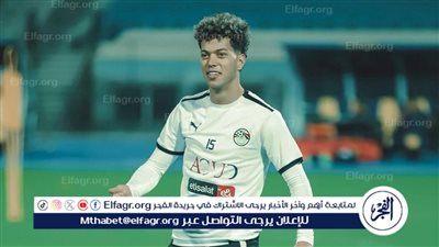 شاهد.. أول رسالة من إمام عاشور بعد مغادرة معسكر منتخب مصر
