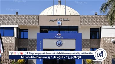 رئيس جامعة السويس: إدراج الجامعات المصرية في تصنيف التايمز العالمي يعكس تطور التعليم