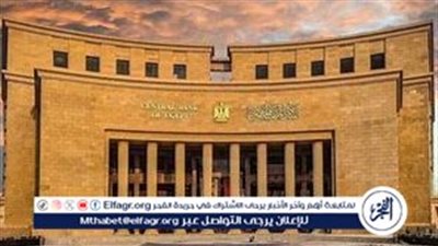 سعر الدولار والعملات العربية والأجنبية مقابل الجنيه المصري اليوم الخميس 5 سبتمبر 2024