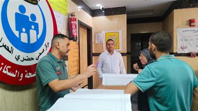 وكيل صحة أسيوط يقوم بزيارة مفاجئة لمركز صحى الحمراء بحى شرق  وعيادة رعايةقلته بحى غرب 