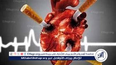 تأثير التدخين ومشروبات الطاقة على صحة القلب: نصائح من استشاري القلب