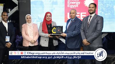 افتتاح برنامج التدريب الدولى لدراسات تخزين الكربون والاستكشافات البحرية بالإسكندرية