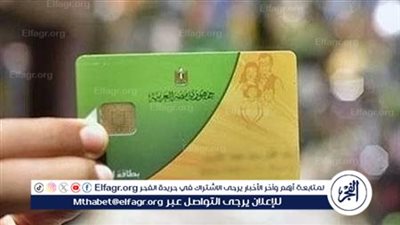 أستاذ علوم سياسية: الدولة تقدم الكثير من الدعم بمختلف أشكاله للمواطن المصري