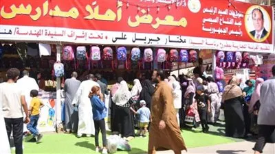 محافظ مطروح يفتتح معرض 