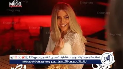 مي كساب تطرح أحدث أغنياتها 