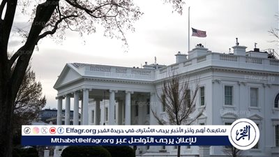 عاجل - البيت الأبيض: نعتقد أن الخلافات بشأن اتفاق وقف إطلاق النار بغزة يمكن حلها وتركيزنا ينصب على ذلك