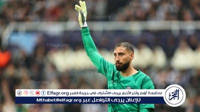 وكيل دوناروما يثير الشكوك حول مستقبله مع باريس