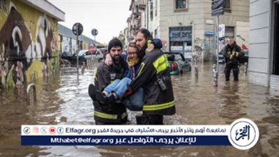عواصف وأمطار غزيرة تضرب شمال إيطاليا والبحث جار عن مفقودين 