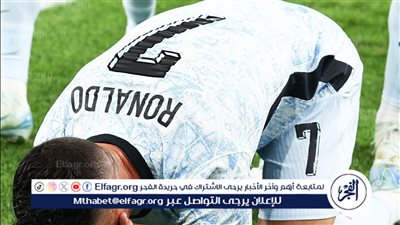 بفضل هدف رونالدو الـ900.. منتخب البرتغال يهزم كرواتيا في دوري الأمم الأوروبية