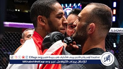 الدفراوي: حزام بطولة المقاتلين المحترفين سيعود إلى مصر 