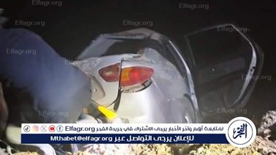 إصابة 4 سيدات في انقلاب سيارة ملاكي ببحر سنورس في الفيوم 