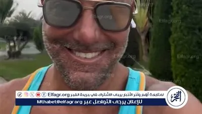 تامر هجرس يتألق بإطلالة مميزة عبر إنستجرام أثناء تمارينه الرياضية