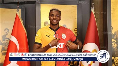 الهلال يحدد بديل أوسيمين ويستعد لخيارات هجومية جديدة في سوق الانتقالات