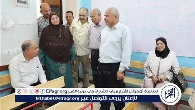 محافظ المنيا يتفقد مدرسة عبد العليم بك سمهان بعد رفع كفاءتها مع اقتراب العام الدراسى 