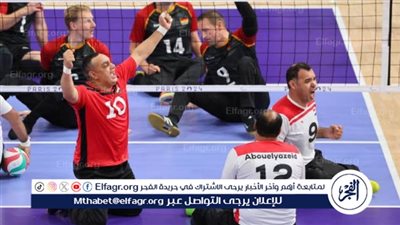 عاجل.. منتخب مصر لكرة الطائرة جلوس يحصد الميدالية البرونزية في بارالمبياد باريس