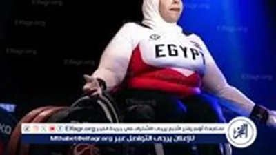 عاجل.. فاطمة محروس تفوز بالميدالية الفضية لدورة الألعاب البارالمبية باريس 2024