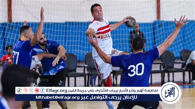 الأحمر يقود الزمالك للفوز على سموحة