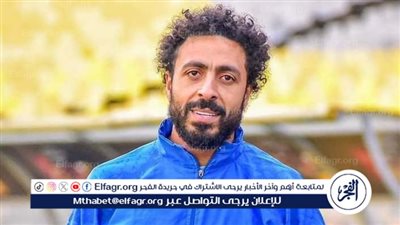 أحمد محسن يعلن فسخ تعاقده مع الإسماعيلي