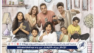 الحلقة 9 من تيتا زوزو | إسعاد يونس تأخد نصائح من الـ ai لحل مشاكل ابنتها