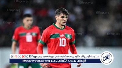 أهداف مباراة المغرب ضد الجابون في تصفيات أمم إفريقيا