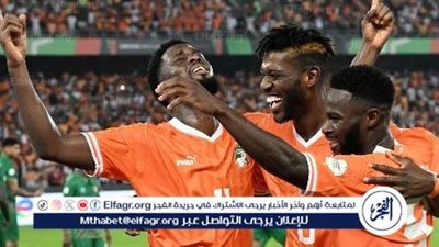 ملخص أهداف مباراة كوت ديفوار وزامبيا في تصفيات أمم إفريقيا