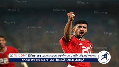 عاجل - بتسديدة من العيار الثقيل..هكذا أمطر إبراهيم عادل مرمى موريتانيا ويصعد بالفراعنة إلى أمم إفريقيا
