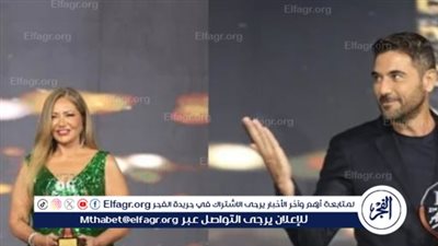 أحمد عز وليلى علوى يحصدان جائزة الأفضل في السينما